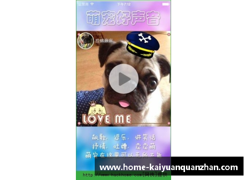 开云全站app一种能轻松战胜比特犬的犬种，却成为外国人的宠物，网友们纷纷惊叹不已 - 副本